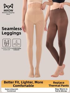 MiiOW | Warm High-Waist Deep Crotch Seamless Pantyhose