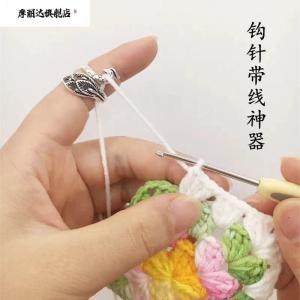 Thiết Bị Móc Kim Dệt Tay Có Dây Đeo Vòng Kim Loại Có Thể Điều Chỉnh Dụng Cụ Móc Kim Dệt Lông Cừu Vòng Kim Loại Dụng Cụ Dệt Lông