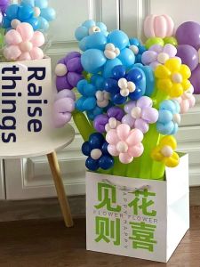 Thanksgiving Decorative Balloon Bouquet Bag Sell-by-Donation Picnic Box Photo Prop Scene Decoration Nursery Event Supplies