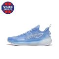 Xn Sports Li Ning Sharp Blade 3 V February God Men's Sports Technology Silk Stable Professional Competition Basketball Shoes. 