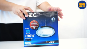 (ใหม่ประกัน 2ปี) BEC โคมไฟไฮเบย์ LED High Bay WOLF (วูลฟ) ขนาด 100W 150W 200W แสง 6500K ขาว โคมไฟโกดัง โคมไฟโรงงาน โคมไฟโลเบ โคมไฟคลังสินค้า