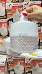 หลอดไฟ LED ชาร์จ USB   รุ่น HL-2500-500 วัตต์ และ รุ่น HL-2800-800 วัตต์ ยี่ห้อ HENG LI XIANG ลายเพชร ปรับได้ 3 แสง