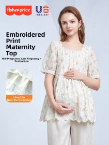 fisherprice | Loose Summer Pregnancy T-Shirt Big Size Tummy Covering New