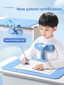 MONLEYTA | Posture Corrector Writing Desk Childrens Study Desk Anti-Hunchback Vision Protector Prevent Slumping Learning Desk Bookstand