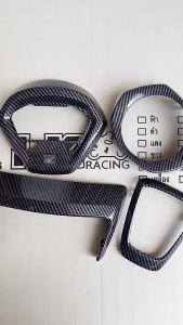 Giorno Carbon เคฟล่าผ้าแท้ งานแท้เกรดพรีเมียม ครอบไฟหน้า ครอบไฟท้าย ครอบโลโก้ ครอบท่อ ครอบกรอง ครบชุดแต่ง Giorno สไตล์เคฟล่าหรูหรา เงางาม แข็งแรง ติดตั้งง่าย เพิ่มความโดดเด่นทุกมุมมอง【ลดเพิ่ม15DD300】