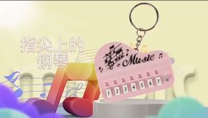 GANTUNGAN KUNCI 2IN1 MODEL PIANO MELODY MINI PREMIUM DENGAN LAMPU LED TOMBOL BISA PLAYBACK PAKAI BATRE JAM MAINAN KEYCHAIN PEREDA STREES BISA DIMAINKAN