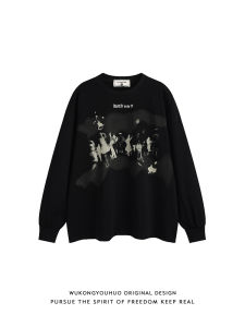 WUKONGYOUHUO | Casual Loose T-Shirt
