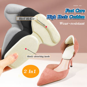 2 In 1 Heel Insole High Heels Shoe Cushion Pad Feet Care Protector Sticker Inserts Anti-dropping