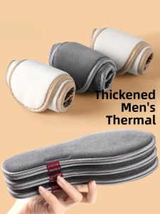 XIANZHAO | Mens Warm Fleece Thickened Winter Shoe Inserts Anti-Cold Soft Plush Long-Wear Pain Relief Ultra Soft Standing Cushioning Insoles