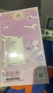 Official Authentic Identity V Essence Edition Vol.4 Carving Time Collectible Trading Cards New Arrival Full Box Set