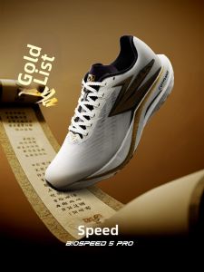 361° | Examination Training Professional Breathable Shock-absorbing Running Shoes