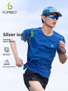 FlipBelt | Silver Ions Training T-shirt Quick Dry