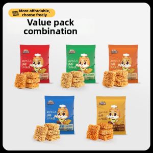 Three Squirrels | Delicious Mixed Flavor Snack Noodles 20 Packs