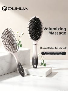 PUHUA | Smooth Anti-Flattening Comfort Cushion Comb