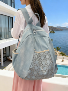 Fashionable Multifunctional Travel Bag