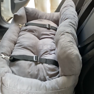 Dog Car SeatPet Booster Seat Pet Travel Safety Dog Bed for Car with Storage Pocket