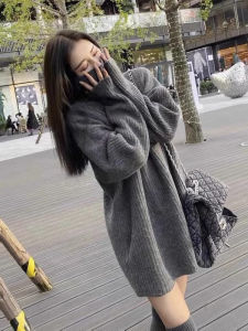 Elegant Loose French Style Autumn Long Wool Sweater
