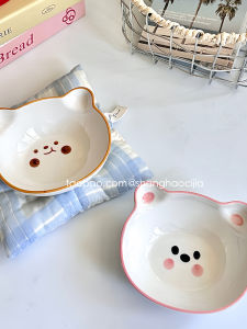 Discover the Charm of INS South Korea Bear Saucer Dish: A Must-Have for Your Home