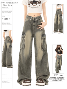American Retro Distressed Big Workwear with Pocket Denim Female New Arrival High Waist Loose and Slimming Straight Wide Leg Mop Pants