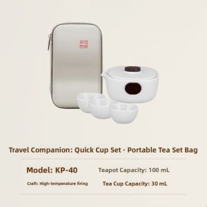 Kamjove | Travel Mini Portable Personal Tea Set