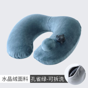 Portable Inflatable U-Shaped Neck Pillow Travel Folding Detachable Cover Car Airplane High Speed Railway Camping Outdoor Gear