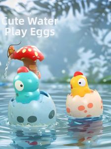 WOWEIAOKUANG | Spray Water Floating Bath Toy