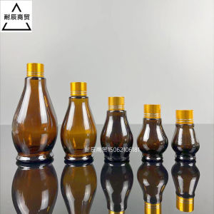 Tea Colored Small Mouth Glass Bottle 100ml Single Gourd Spray Bottle Cosmetic Subpackage Essential Oil Sealed Bottle
