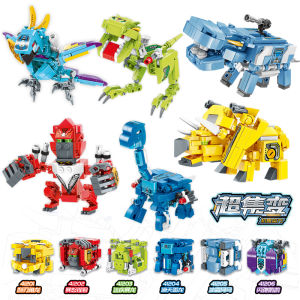 Enlighten Super Set Variable Transforming Cube ปริศนาของเล่นสําหรับเด็กอายุ 6-14 ปีการศึกษาบล็อกตัวต่อสําหรับประกอบ