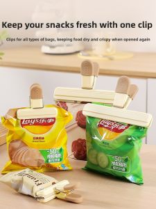 MRUN | Food Bag Sealing Clips