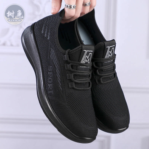 Ultra-light Mens Work Shoes Spring Summer New Style Soft Bottom Anti-slip Beijing Cloth Shoes Wear-resistant Comfortable Shoes