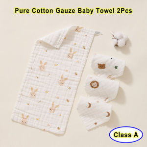 Super Soft Baby Towel Handkerchief 6-layer Cotton Gauze Newborn Face Towel Hangable Wash Cloth 2Pcs
