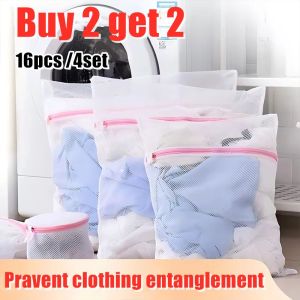 【Buy 2 get 2】Laundry Mesh Bag Washing Machine Net Protection Double mesh Imitation turtle shell clothes bra underwear care protection washing laundry bag pouch Thickened Anti-Knot Laundry Bag For Washing Machine Bra Protective Laundry Net Bag