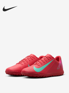 Nike| Giày Bóng Đá Nike Chính Hãng Vapor 16 Trên Cỏ Nhân Tạo FQ8446-800