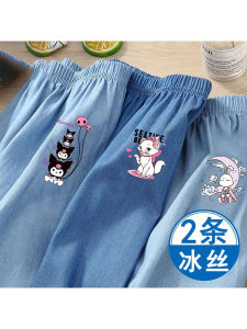 ฤดูร้อน Thin เดนิม Ice ผ้าไหม Anti-Mosquito กางเกงขายาว For Girls Kids ทันสมัย Cuffed กางเกงขายาว Mid เอว ยืดได้ Belt