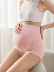 SHI YUE JIE JING | Antibacterial Pure Cotton High Waist Abdominal Support Maternity Underwear