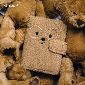 Kinbor A6 Winter Limited Edition 2022 Plush MIMOMomo Dog Bear Notebook Cute Pet Notebook Soft Cover Grid Paper Notebook