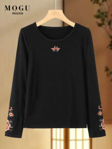 Elegant Embroidered Loose Long Sleeve T-Shirt Womens Spring Autumn Fashionable Inner Wear Base Shirt Top National Style