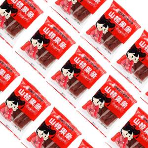 Royal Food Garden_Hawthorn Fruit Pieces Specialties of Beijing Preserved Fruit Candied Fruit Sour and Sweet Hawthorn Products Individually Packaged Snacks