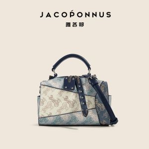 2025 New Luxury Pillow Bag Womens Handbag Single Shoulder Crossbody Bag Soft Leather British Style Handbag Polyester Lining