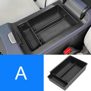 Hộp Đựng Đồ Tỳ Tay Giữa Xe Xpeng G6 2023-2026 Khay Để Đồ Trên Taplo Hình Chữ Nhật Chất Liệu Nhựa ABS/TPE Đặt Dưới Ghế/đặt Dưới Cửa Xe