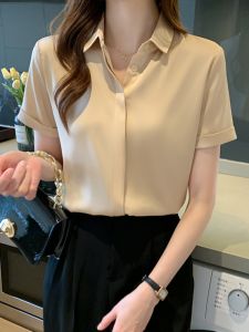 PIAOYA | Stylish Trendy Womens Blouse