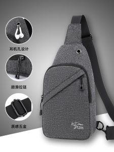 กระเป๋าสะพายข้างผ้าแคนวาสความจุขนาดใหญ่สำหรับผู้ชาย Sachi Kangaroo Casual Crossbody Backpack กระเป๋าสะพายข้างแบบมีซิป กระเป๋าสะพายข้างสำหรับใส่คอมพิวเตอร์ขนาด 8 นิ้ว