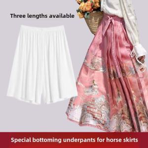 Safety Pantyhose Inner Wear Hanfu Practice Qipao Underwear Anti-Light Static Dance Pants Training Trousers Traditional Chinese Clothing