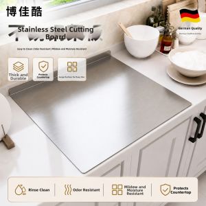 BOJIAKU | Food Grade Stainless Steel Cutting Board