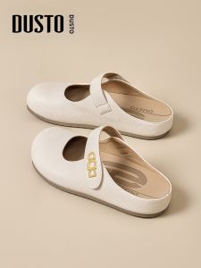 DUSTO | Slip-on Outdoor Summer Womens Clogs