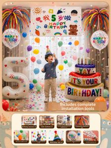 ETY | Atmosphere Decor Balloon Rain & Bunting for Kids Party