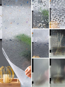 Frosted Glass Sticker Heat Insulation Peep-Proof Shading Film Window Bathroom Bathroom Sun Protection Transparent Opaque