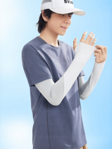 Beneunder | UV Protection Cool Arm Sleeves