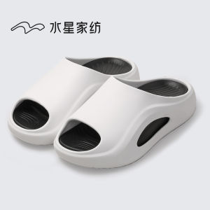 Mercury | Supportive Shock Absorbent Non-Slip Outdoor & Indoor Slippers