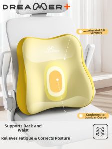 ZHIMENGREN | Ergonomic Lumbar Support Cushion